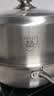 美厨（MAXCOOK）蒸锅汤锅火锅 304不锈钢30cm单层汤蒸锅 加厚复底汤蒸锅 MCZ561 实拍图
