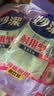妙洁耐用型乳胶手套 6双装 中号M码洗碗洗衣乳胶手套新老包装随机发货 实拍图