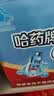 哈药钙铁锌蓝莓味90支三精蓝瓶钙葡萄糖酸钙锌口服溶液儿童补钙液体钙 实拍图