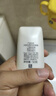 大宝集萃美白防晒露75g烟酰胺美白防晒霜儿童SPF30+七夕情人节礼物 实拍图