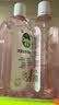 滴露（Dettol）香氛自然衣物消毒液1L*4  留香48H洗衣除汗臭 儿童玩具杀菌消毒水 实拍图