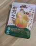 三只松鼠甘栗仁50g*4袋 坚果炒货果仁休闲零食品栗子板栗 实拍图