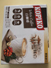 可比可（KOPIKO）速溶咖啡豪享白咖啡30g*12包 三合一咖啡粉冲调饮品印尼进口 实拍图