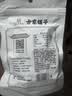 方家铺子中华老字号五星干贝50g(3小袋)海鲜干货瑶柱扇贝火锅煲粥 实拍图