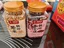 福东海三蒸三晒麸炒薏米赤小豆组合500克 熟红豆祛湿茶薏米仁煲汤脾胃茶 实拍图