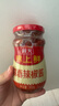 海天调味酱 锦上鲜蒜蓉辣椒酱 烧烤生蚝蒜蓉酱下饭酱炒菜调料调味品 蒜蓉辣椒酱350g*1瓶 实拍图