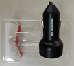 纽曼（Newmine）车载充电器超级快充一拖三汽车点烟器充电器车载快充华为苹果17转换头 实拍图