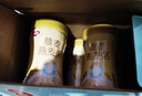 银鹭藜麦燕麦粥280g*12罐礼盒低脂健康粗粮燕麦粥代餐  实拍图