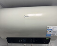 美的（Midea）国家补贴15%终身免换镁棒60升2500W一级能效40倍耐用加热管家用电热水器F6025-JE4(HE) 实拍图