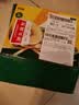 佳沛（zespri）新西兰阳光金果4粒装单果约103-114g 猕猴桃新鲜水果源头直发 实拍图