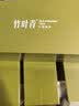 竹叶青绿茶品味 峨眉山2026春茶特级60g 四川名片 明前茶礼盒装茶叶 实拍图