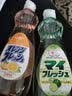awas火箭果酸洗洁精2.4斤 食品级去重油清洁液餐具果蔬【日本进口】 实拍图