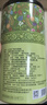 贡苑小叶苦丁茶250g 特级2026新茶嫩芽四川峨眉山明前头采茶叶 实拍图