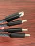 ANKER安克6A数据线100W快充华为荣耀兼容平板小米USB转Type-C快充线支持车载Carplay升级纳米抗脏1米黑 实拍图