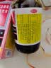 京都念慈菴蜜炼川贝枇杷膏300ml  润肺化痰 感冒咳嗽药 止咳平喘 护喉利咽 生津补气 调心降火  实拍图