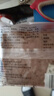 舌里黑麦全麦面包1kg0脂吐司粗粮早餐健身代餐休闲零食【京东真全麦】 实拍图