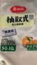 美丽雅保鲜袋食品级塑料袋 PE保鲜袋食品袋加厚免撕一次性厨房包装袋 【背心款】组合装 大+中号-300只 实拍图