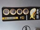 传应南孚石墨烯CR2025纽扣电池5粒3V锂电池适用大众奔驰比亚迪等汽车钥匙遥控器血糖仪耳温枪等cr2025 实拍图