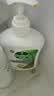 滴露（Dettol）洗手液液体经典松木500g+500g补充装儿童家庭护手替换 实拍图