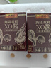 李锦记 海陆双鲜XO酱80g【固形物含量≥50%】三重海味 下饭酱拌饭拌面 实拍图