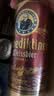 百帝王（Benediktiner）百帝王德国进口多口味组包啤酒500ml*12罐自饮聚会装 德国进口 实拍图