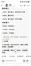 燕京啤酒 U8小度酒500ml*12瓶 整箱装 新老包装交替发货 现货热卖 实拍图