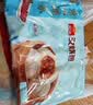 广州酒家叉烧包750g20个早茶糕点点心包子小笼包预制菜儿童早餐速冻半成品 实拍图