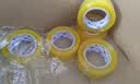 美优杰封箱透明胶带 45mm*100m【6卷装】防台风加固快递打包专用胶带筒装箱装52μm大卷加厚宽胶布 实拍图