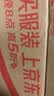 绿联USB电脑桌面麦克风话筒电容麦电脑台式笔记本上网课会议视频电竞游戏语音直播适用音箱 55344 实拍图