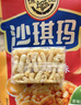 徐福记香酥鸡蛋味沙琪玛768g/袋 零食 早餐必备 糕点点心健康下午茶 实拍图