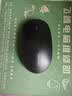 联想（Lenovo）无线鼠标 办公鼠标便携鼠标 笔记本鼠标 电脑鼠标 M100黑 带无线2.4G接收器 实拍图