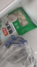 潮夫道潮汕鱼丸组合1000g 火锅丸子麻辣烫关东煮烧烤食材鱼豆腐黄金鱼蛋 实拍图