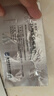 [思博海]盐酸多奈哌齐片 5mg*21片 3盒装 正品保障 实拍图