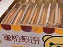 卡宾熊蜜松煎饼386g盒装小熊饼干儿童解馋小零食办公室休闲食品 实拍图