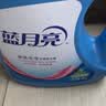 蓝月亮深层洁净洗衣液 自然清香 3kg/瓶 高效除螨【品质严选】 实拍图