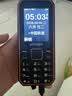 飞利浦（PHILIPS）E588L 全网通4G老年人手机 大声音超长待机大屏大字体直板按键老人专用手机学生备用功能机 尊享黑 实拍图