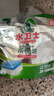水卫士洗碗机用洗碗块72块多效合一洗碗机洗涤剂洗碗粉洗碗盐小型机756g 实拍图