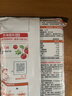 海底捞火锅底料 鲜美番茄火锅底料200g  3~5人份酸甜可口 麻辣烫  实拍图