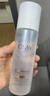 玉兰油（OLAY）全新美白水乳液补水保湿化妆品护肤品套装礼盒七夕情人节礼物女 实拍图