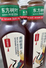 农夫山泉东方树叶青柑普洱茶500ml*15瓶无糖茶饮料0糖0脂0卡整箱 实拍图