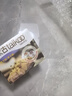 太古甘香方糖（黄方糖）250g 食糖速溶 咖啡糖 咖啡奶茶伴侣  实拍图