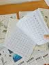 六品堂凹槽练字帖成人行书速成行楷钢笔字帖硬笔男女生反复自动消失成年字体临摹大学生书法练习专用 实拍图