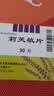 莉芙敏 Remifemin 莉芙敏片 0.28g*30片 实拍图