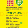 鲁花【保真菜籽油】食用油 低芥酸特香菜籽油 900ml 物理压榨  实拍图