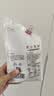 新良黑全麦粉500g 黑小麦全麦面粉 中筋面粉 粗粮杂粮面粉 烘焙原料 实拍图