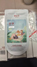 御泥坊盈透玻尿酸补水保湿面膜舒缓修护保湿50片护肤品七夕情人节 实拍图
