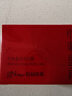 京润珍珠（gNPearl）盈润保湿霜50g 深层补水清爽不油腻面霜日霜晚霜护肤品七夕礼物 实拍图