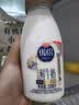 光明优倍 浓醇 280ml*4瓶 巴氏杀菌 鲜牛奶 鲜奶 低温奶  实拍图