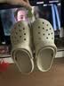 CROCS卡骆驰洞洞鞋男沙滩鞋|10001 骨白色-2Y2 36/37(220mm) 实拍图