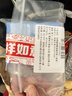 微泰AI CGM【京东定制款】动态血糖仪持续葡萄糖监测系统GX-01S 1盒 实拍图